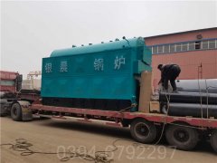 八吨冷凝导油炉