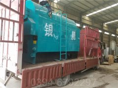 1000kw燃气真空锅炉