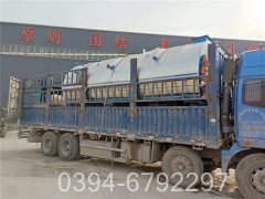 120kw导油炉