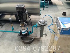 2100kw取暖热水锅炉