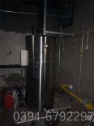 40万大卡全自动热水锅炉