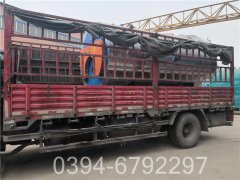 30万大卡高温热水锅炉