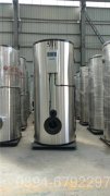 4吨企业热水锅炉