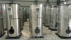 热水锅炉的分类