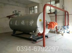 燃气锅炉15吨