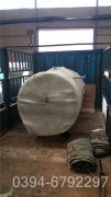 加水蒸汽发生器