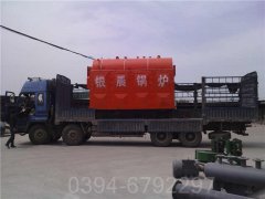 燃油燃气蒸汽锅炉