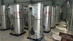 1吨蒸汽锅炉公司