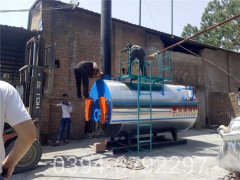 厂家直供河南锅炉WNS型500公斤蒸发量天然气锅炉