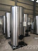 专业生产销售河南锅炉每小时500公斤蒸汽天然气