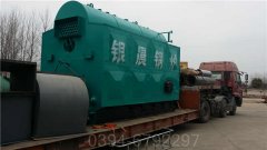 环保局推荐银晨锅炉每小时500公斤蒸汽天然气锅
