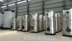 厂家提货河南锅炉WNS0.5-1.0-Q型节能天然气锅炉