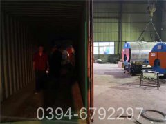 厂价直销太康锅炉WNS型500公斤蒸发量环保燃气锅