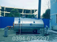 30万大卡环保热水锅炉