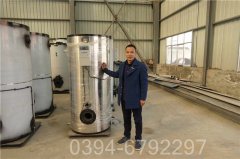 强烈推荐河南锅炉WNS型500公斤蒸发量天然气锅炉