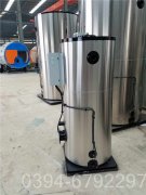 燃油气导热油炉价格