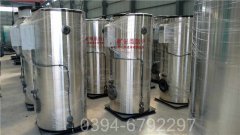 天然气导热油炉生产厂家