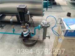 小型压力容器