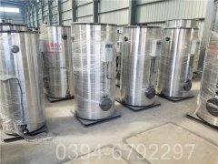 3吨常压热水锅炉
