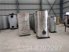 30万大卡供暖热水锅炉