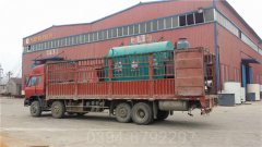 热水锅炉型号