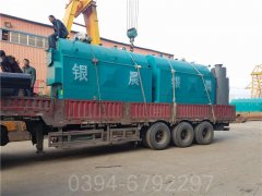 燃气热水锅炉斯密斯
