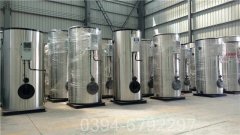 0.2吨液化气热水锅炉