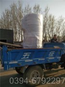 240kw热水采暖锅炉