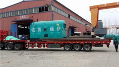 八吨真空燃气热水锅炉