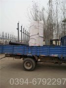 60万大卡冷凝热水锅炉