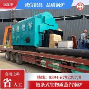 WNS0.7-1.0-QY低氮冷凝蒸汽锅炉银晨锅炉售后