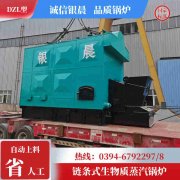 10000升搪瓷反应釜