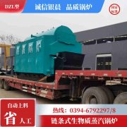 6000升反应釜