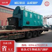 YLZK-X2