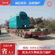 10000升反应釜