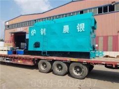 广东0.2吨锅炉