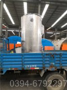 四川0.5吨天然气热水锅炉