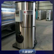 中国品牌燃气锅炉一般要多少钱太康锅炉厂