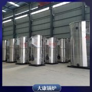 2021年受欢迎的燃气锅炉1吨多少钱太康锅炉厂