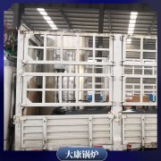 洗浴中心配套0.5吨生物质蒸汽锅炉鼎盛锅炉