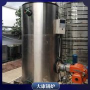 同行业内更稳定的0.5吨常压锅炉太康县银晨锅炉