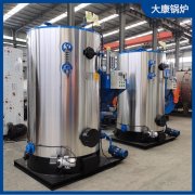 太康县银晨锅炉有限公司 天燃气锅炉价钱