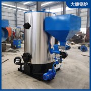 银晨锅炉客服 商用燃气锅炉