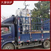 银晨锅炉厂 烤酒用的锅炉