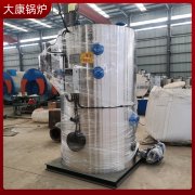 太康县银晨锅炉 采暖炉