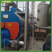 河南五吨开水锅炉