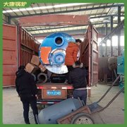西藏700kw冷凝蒸汽锅炉