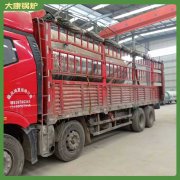 天津300万大卡开水锅炉