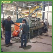 主要生产厂家锅炉蒸汽锅炉河南银晨锅炉集团