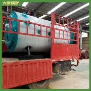 3吨燃气冷凝锅炉一诺容器